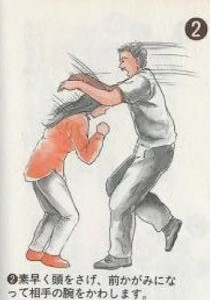 Simple Self Defense Moves