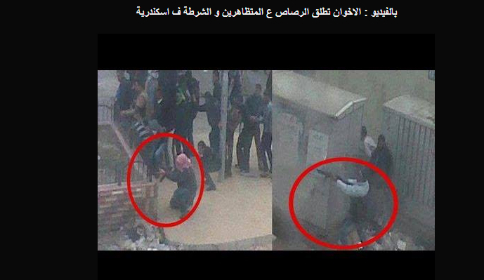 Alexandria,On the 26 of July 2013 Brotherhood shooting live bullets randomly at civilians, police and military forces