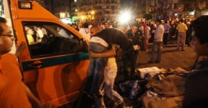 images egypt under terror attacks