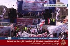 muslim brotherhood raising omar abd elrahman terrorist in Egypt