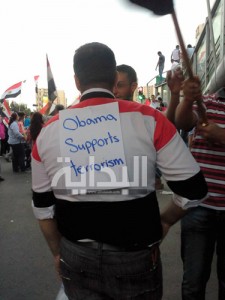 obama supports terrorists