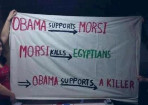 Obama supports terrorism in egypt