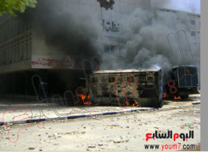 brotherhood burned police cars and security vital buildings in Egypt 16 aug 2013