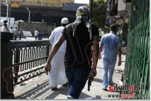 brotherhood walking in down town terrorizing civilians down town 16 august 2013