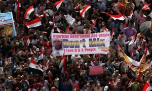 Supporters and opponents of ousted President Morsi protest