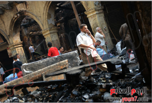 egyptian poor civilinas got their homes burned by muslim brotherhood 16 august 2013