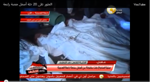 mass graves found under rabaa stage tortured and killed by muslim brotherhood cairo egypt