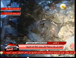 more than 10 bodies found in rabaa mosque in a mass grave