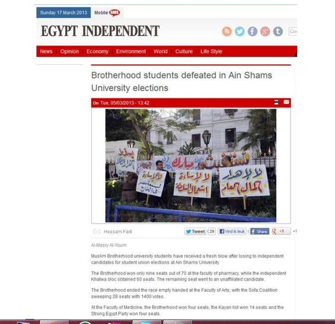 Brotherhood students defeated in Ain Shams University elections