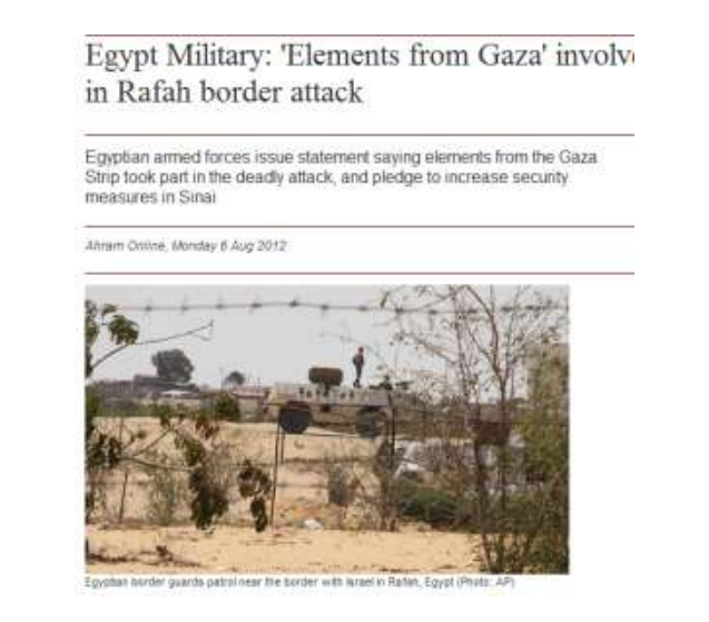 Hamas killed 17 egyptian military individuals in Rafah Sinai