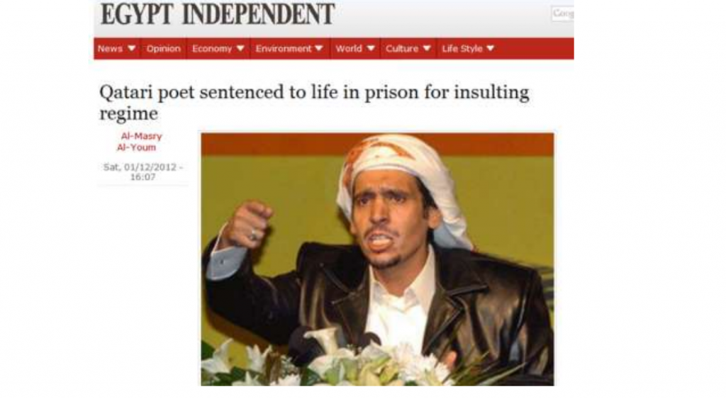 Qatari Poet sentenced to life in prison for criticizing the regime in one of his poems