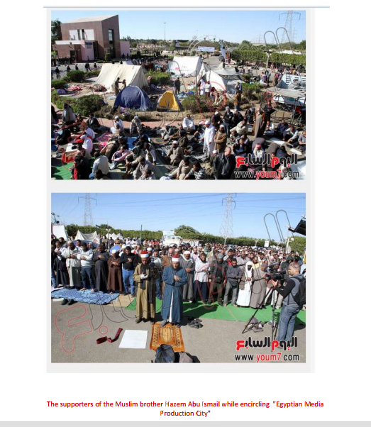 The supporters of the Muslim brotherhood Hazem Abu Ismail and his followers while encircling Egyptian Media Production City