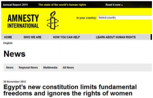 amnesty report on brotherhood constitution which ignores women rights and limits freedom