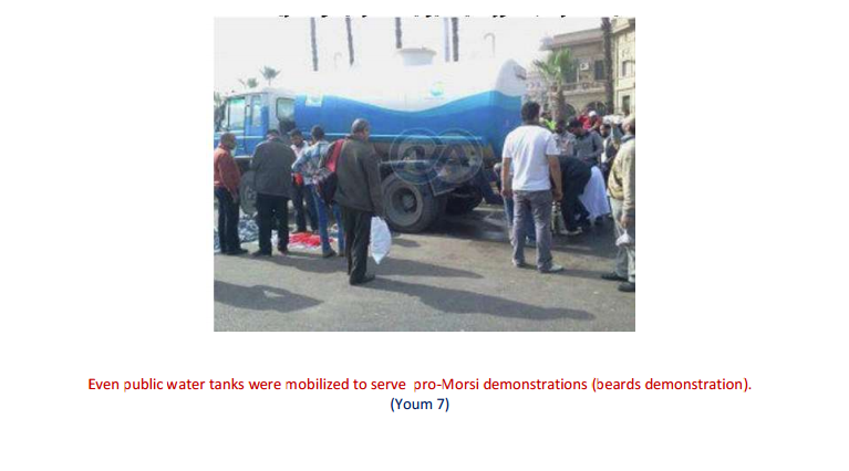 public water tanks were mobilized to serve pro-Morsi demonstrations