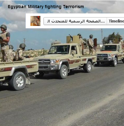 Egyptian Military Fighting terrorism in Egypt