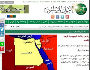 Muslim Brotherhood publish Egypt map after removing Halayeb and Shalateen