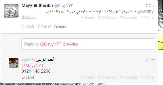 New York Times correspondent in Egypt get information source from Brotherhood supporters on the Social medias