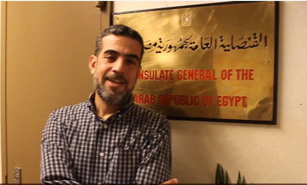 The Egyptian American institution For Development Dr Khalid lamada