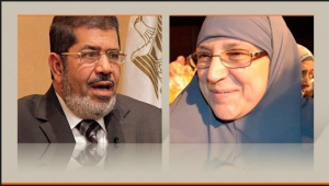 Naglaa Mahmoud The wife of Former  Brotherhood President Mursi threatens to expose the Clintons and The White House