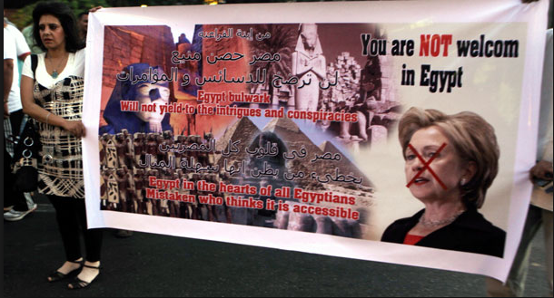 Egyptians do not welcome hilary clinton who support terrorists in Egypt