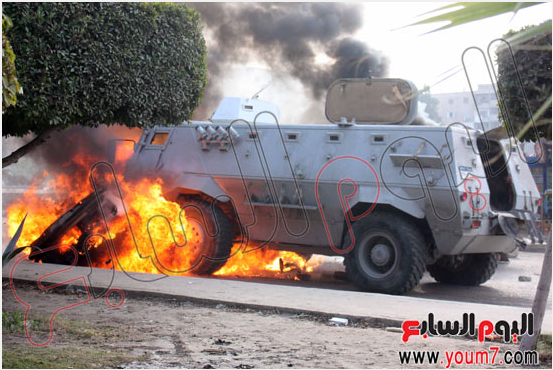 Muslim Brotherhood terrorists burned military troop carrier in Cairo nasr city