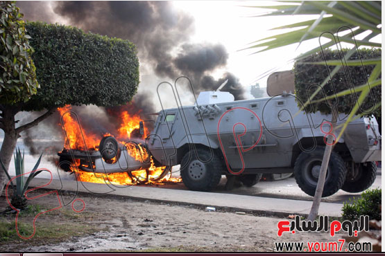 Terrorists organization Muslim Brotherhood burned military vihicle and troop carrier