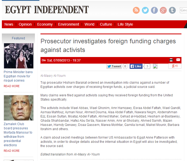Prosecutor investigates foreign funding charges against Egyptian political activists