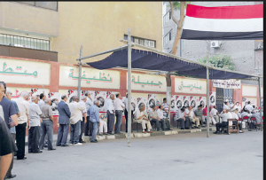 Egyptian voters