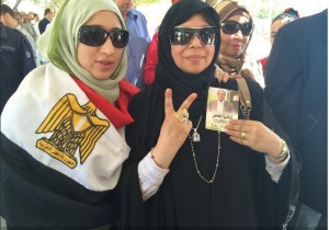 Egyptians voting on presidential elections in the Gulf