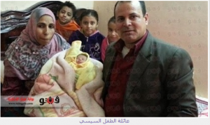 Muslim Brotherhood Doctor refused to provide a 4 month old baby with subsidized milk because his name is Sisi
