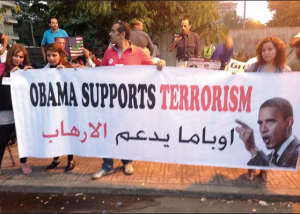 Obama supports terrorism in Egypt