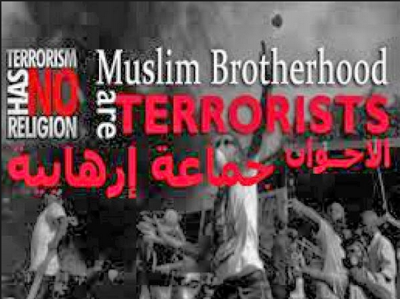 Muslim Brotherhood are terrorists