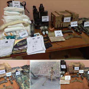 Seized on 13/1/2015: Military uniforms - telescope - ammunition - Jihad books - explosive belts - mortar equipment