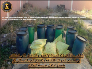 C4 high explosive materials used in manufacturing explosive devices and blasting vehicles, seized by security forces in Allfatat school in Sinai 9 april 2015‬