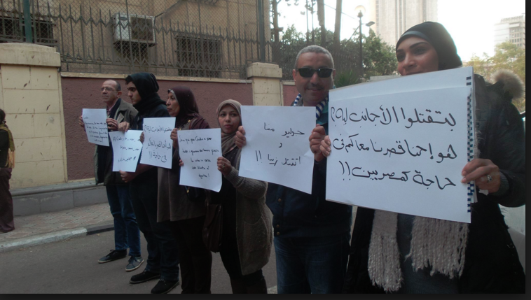 egyptian activists incite the world against Egypt